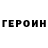 Amphetamine VHQ Victor Strembitskiy