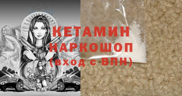 не бодяженный Белоозёрский