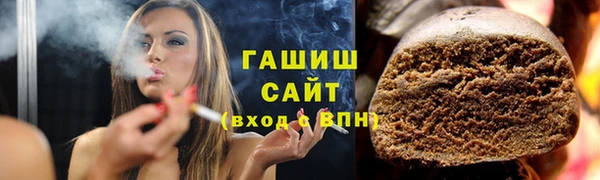 не бодяженный Белоозёрский