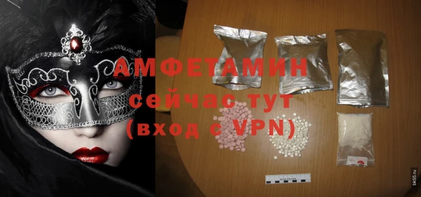 не бодяженный Белоозёрский