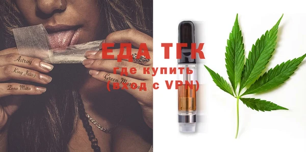 не бодяженный Белоозёрский