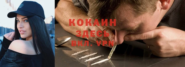 не бодяженный Белоозёрский