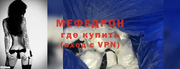не бодяженный Белоозёрский