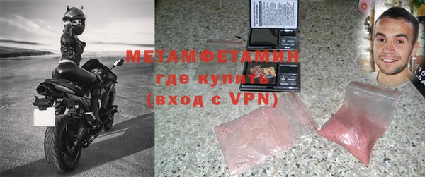 бутик Белокуриха