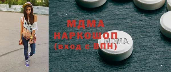 не бодяженный Белоозёрский
