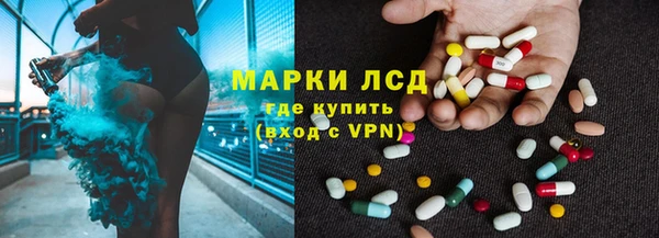 не бодяженный Белоозёрский