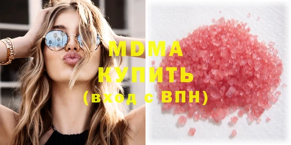 не бодяженный Белоозёрский