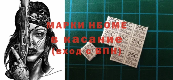 не бодяженный Белоозёрский