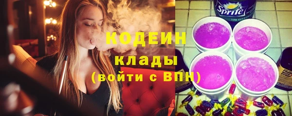 не бодяженный Белоозёрский