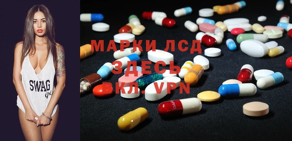 не бодяженный Белоозёрский