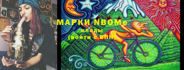 не бодяженный Белоозёрский