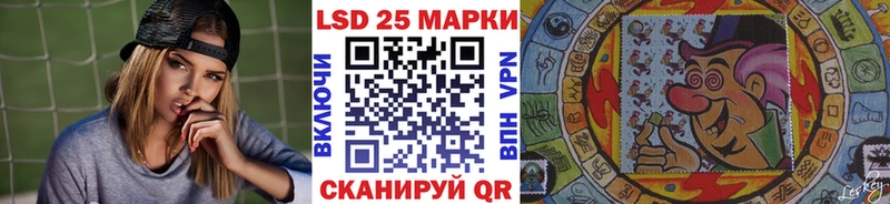Наркотические марки 1,5мг  цена наркотик  Севск 